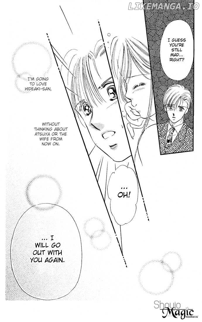 Tsuki Ni Kiss No Hanataba O chapter 10 - page 33