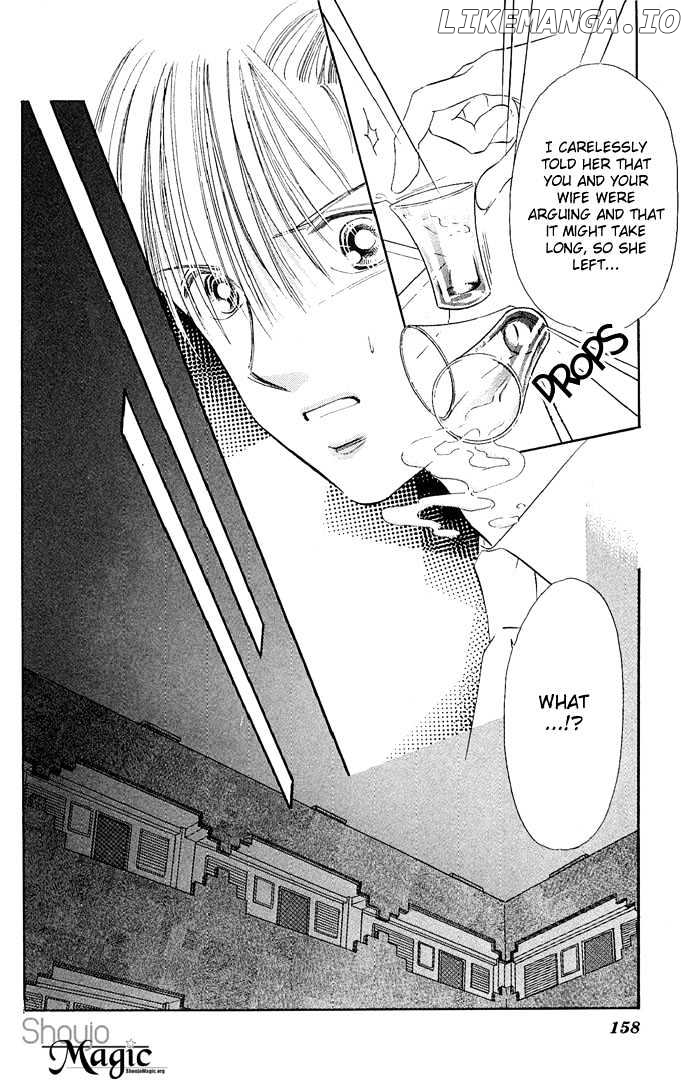 Tsuki Ni Kiss No Hanataba O chapter 10 - page 3