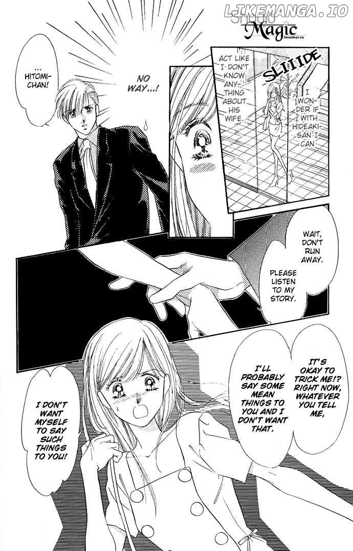 Tsuki Ni Kiss No Hanataba O chapter 10 - page 5