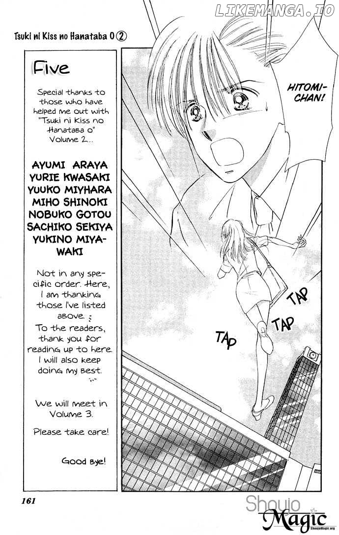 Tsuki Ni Kiss No Hanataba O chapter 10 - page 6