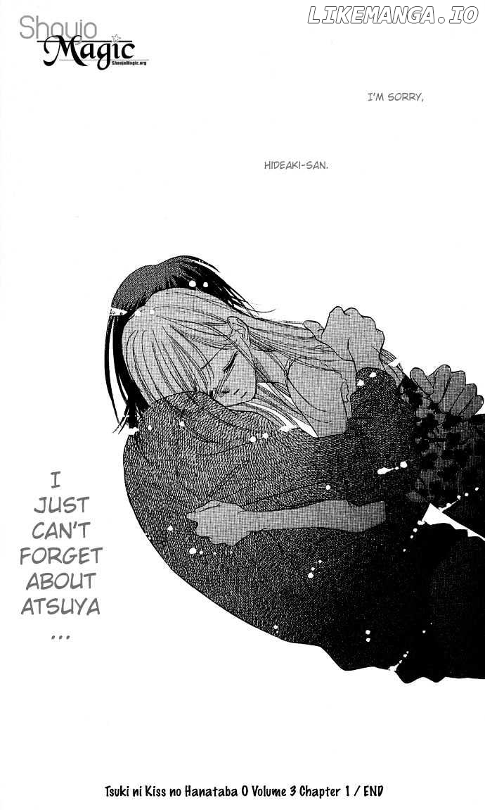 Tsuki Ni Kiss No Hanataba O chapter 11 - page 45