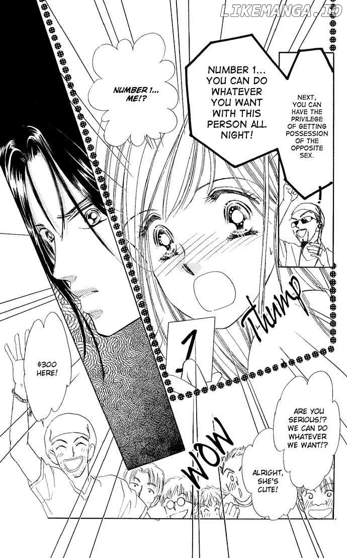 Tsuki Ni Kiss No Hanataba O chapter 12 - page 17