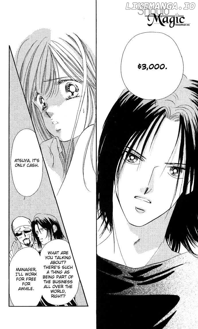 Tsuki Ni Kiss No Hanataba O chapter 12 - page 22