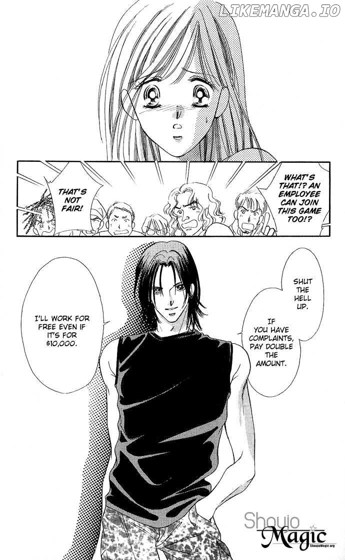 Tsuki Ni Kiss No Hanataba O chapter 12 - page 23