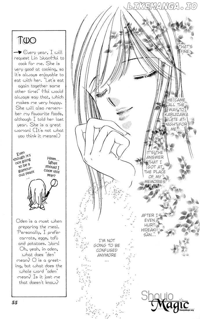 Tsuki Ni Kiss No Hanataba O chapter 12 - page 9
