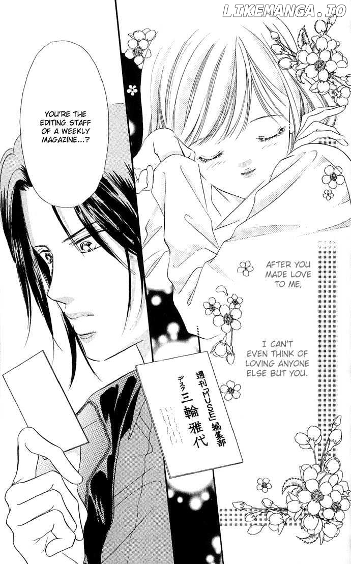 Tsuki Ni Kiss No Hanataba O chapter 13 - page 18
