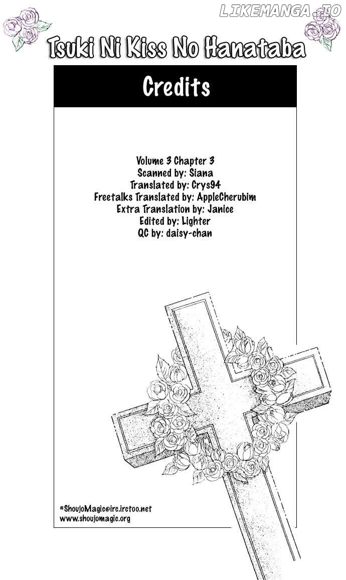 Tsuki Ni Kiss No Hanataba O chapter 13 - page 2