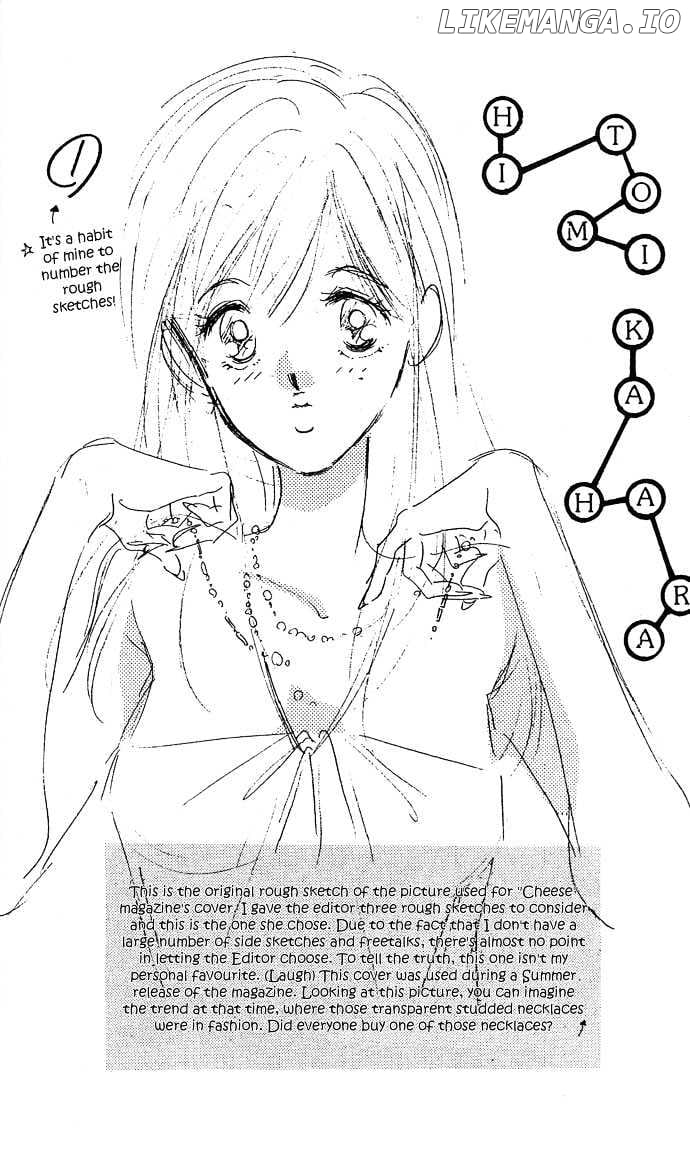 Tsuki Ni Kiss No Hanataba O chapter 13 - page 21