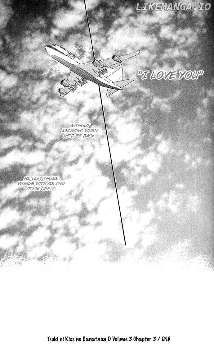 Tsuki Ni Kiss No Hanataba O chapter 13 - page 54