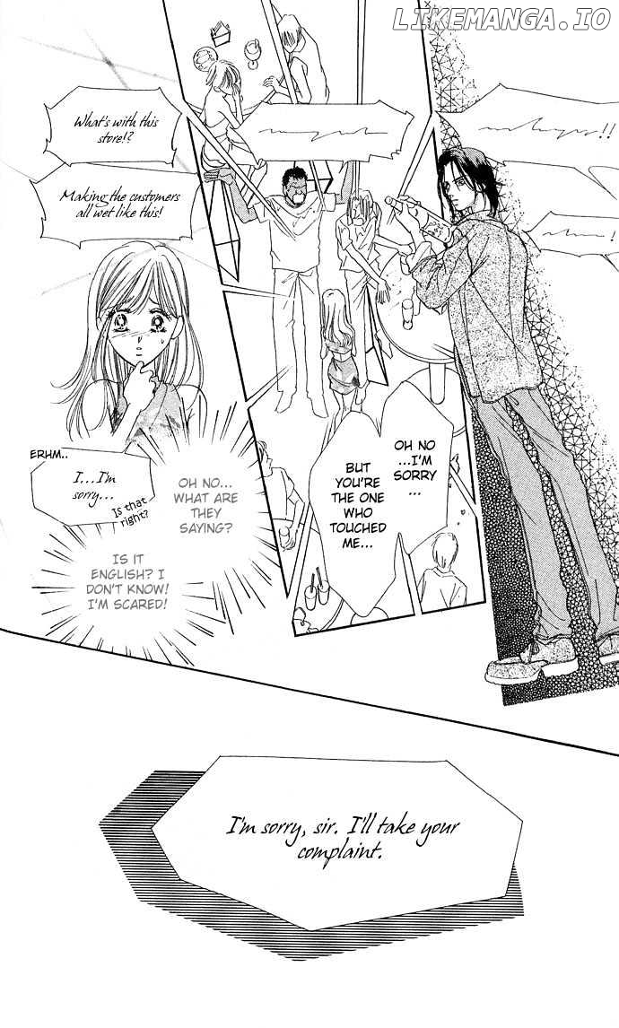 Tsuki Ni Kiss No Hanataba O chapter 13 - page 7