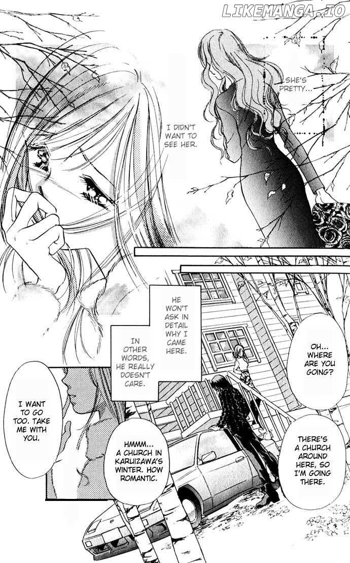 Tsuki Ni Kiss No Hanataba O chapter 4 - page 13