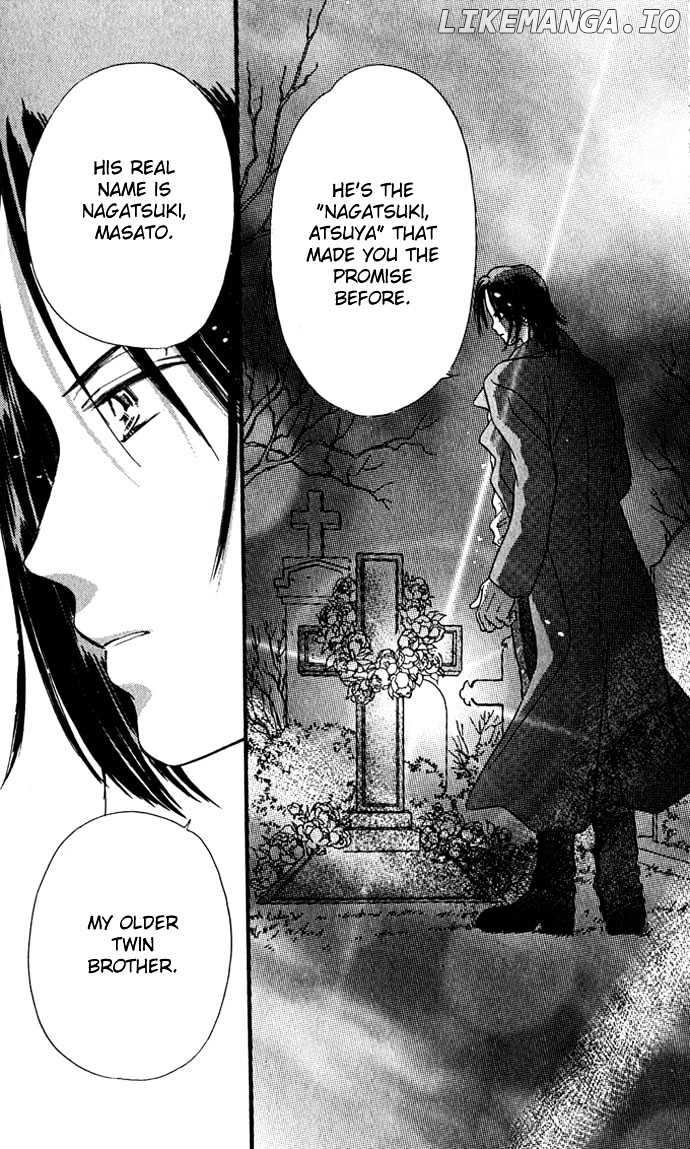 Tsuki Ni Kiss No Hanataba O chapter 5 - page 18