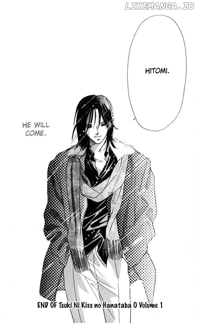 Tsuki Ni Kiss No Hanataba O chapter 5 - page 32