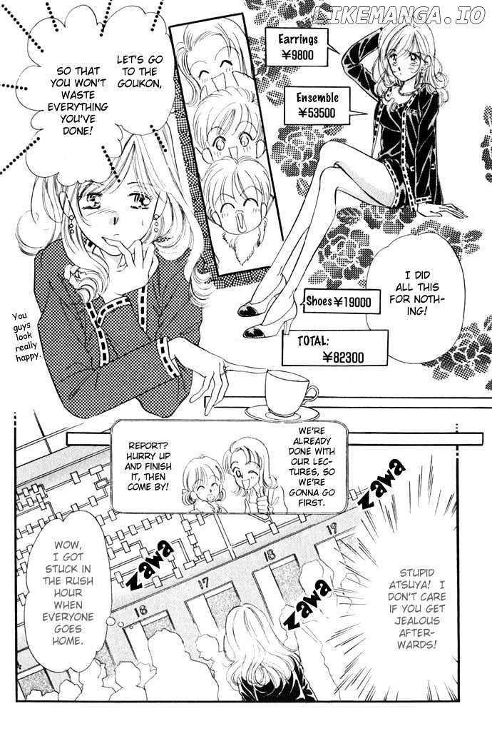 Tsuki Ni Kiss No Hanataba O chapter 6 - page 14