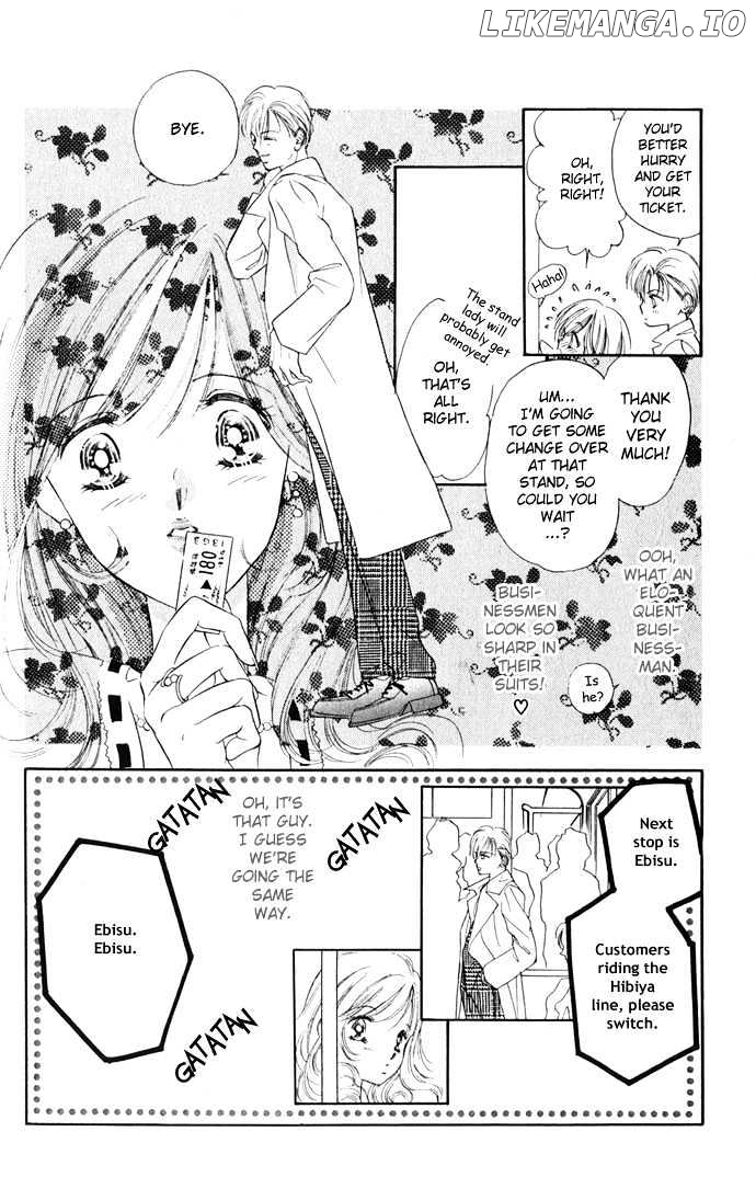 Tsuki Ni Kiss No Hanataba O chapter 6 - page 16