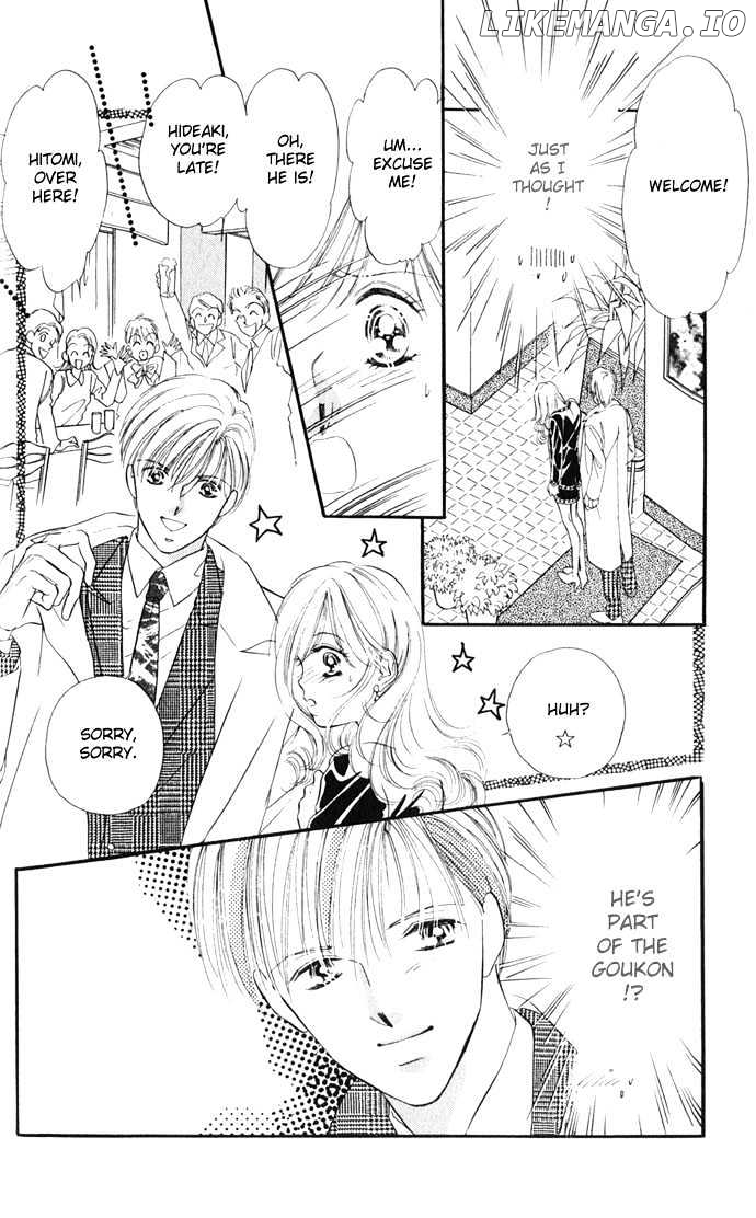 Tsuki Ni Kiss No Hanataba O chapter 6 - page 18