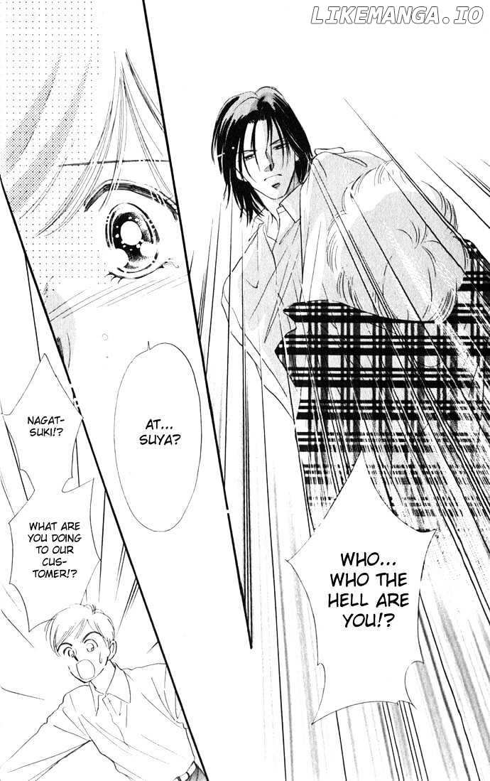 Tsuki Ni Kiss No Hanataba O chapter 6 - page 22