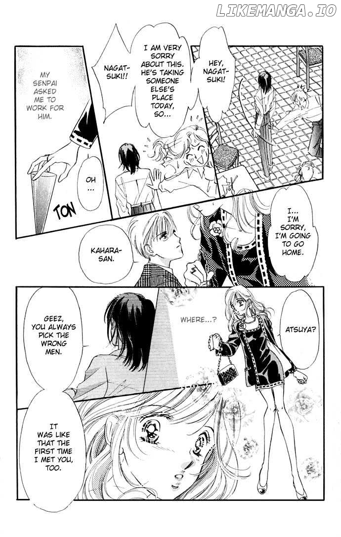 Tsuki Ni Kiss No Hanataba O chapter 6 - page 24