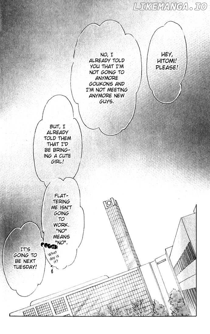 Tsuki Ni Kiss No Hanataba O chapter 6 - page 6