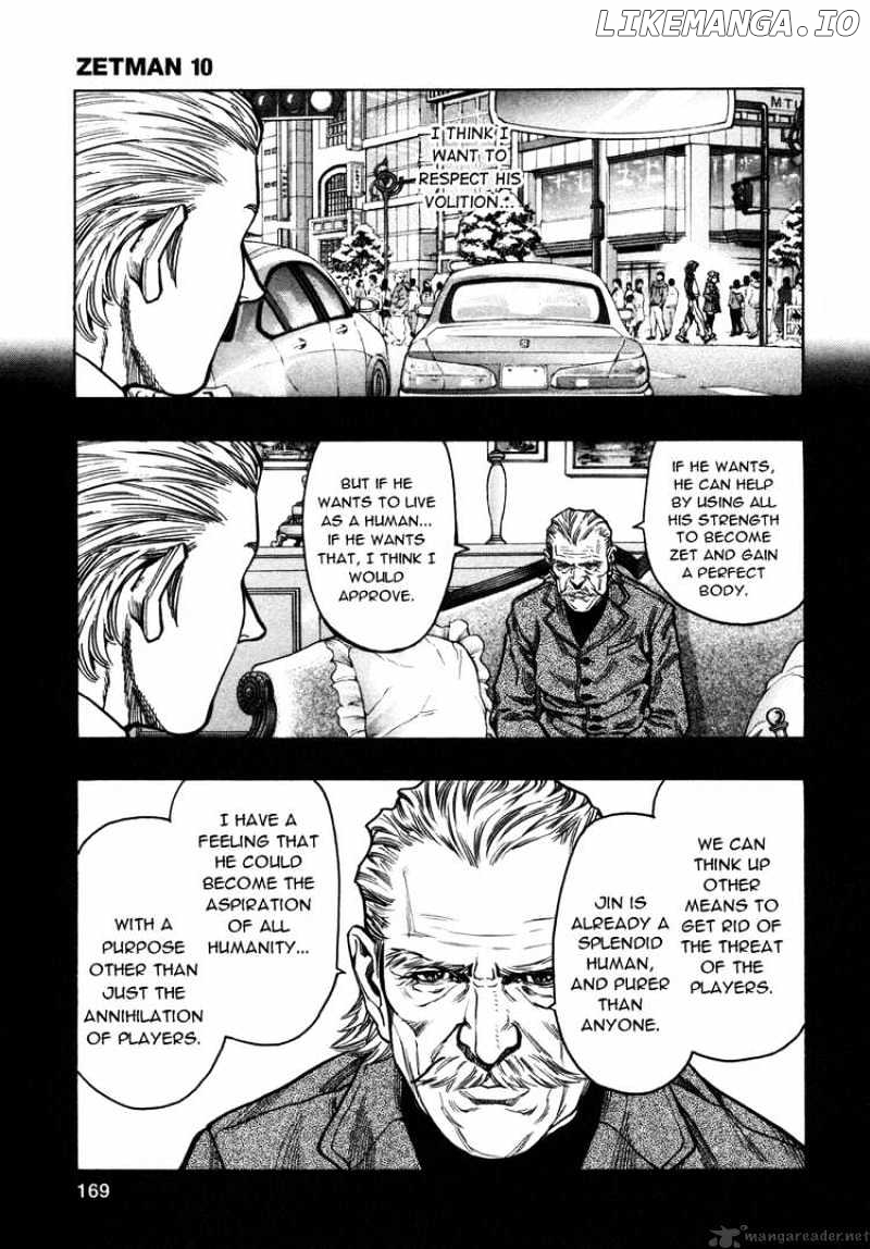 Zetman - Manga Chapter 116 - page 7