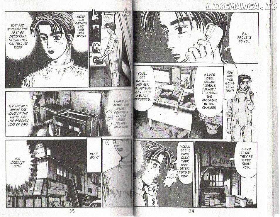 Initial D Chapter 100 - page 2