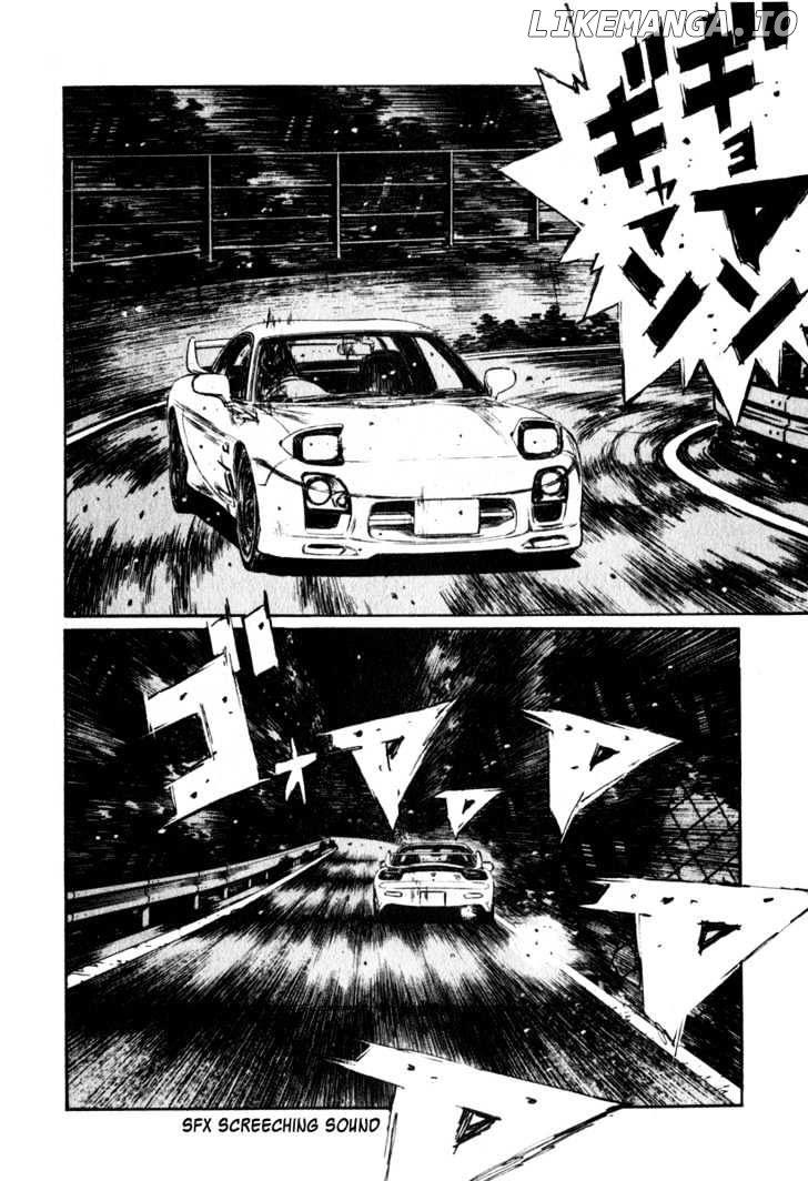 Initial D Chapter 241 - page 2