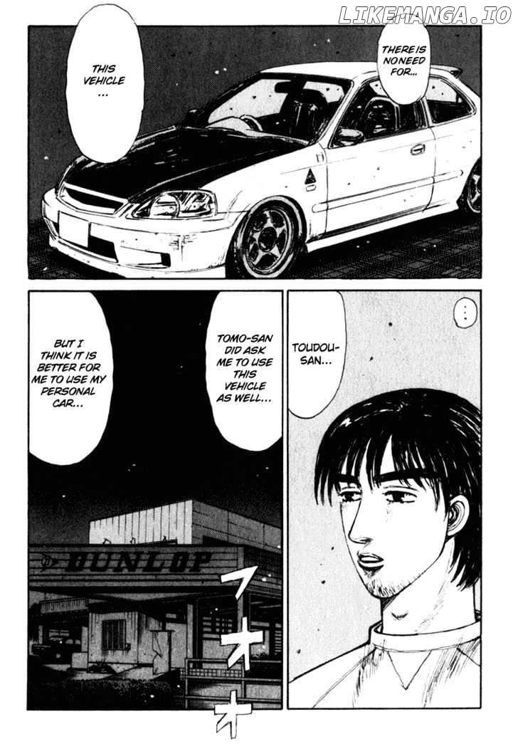 Initial D Chapter 212 - page 2