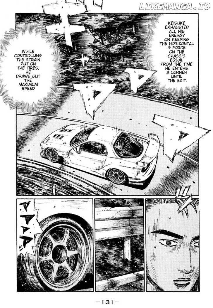 Initial D Chapter 401 - page 6