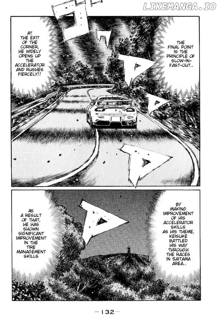 Initial D Chapter 401 - page 7
