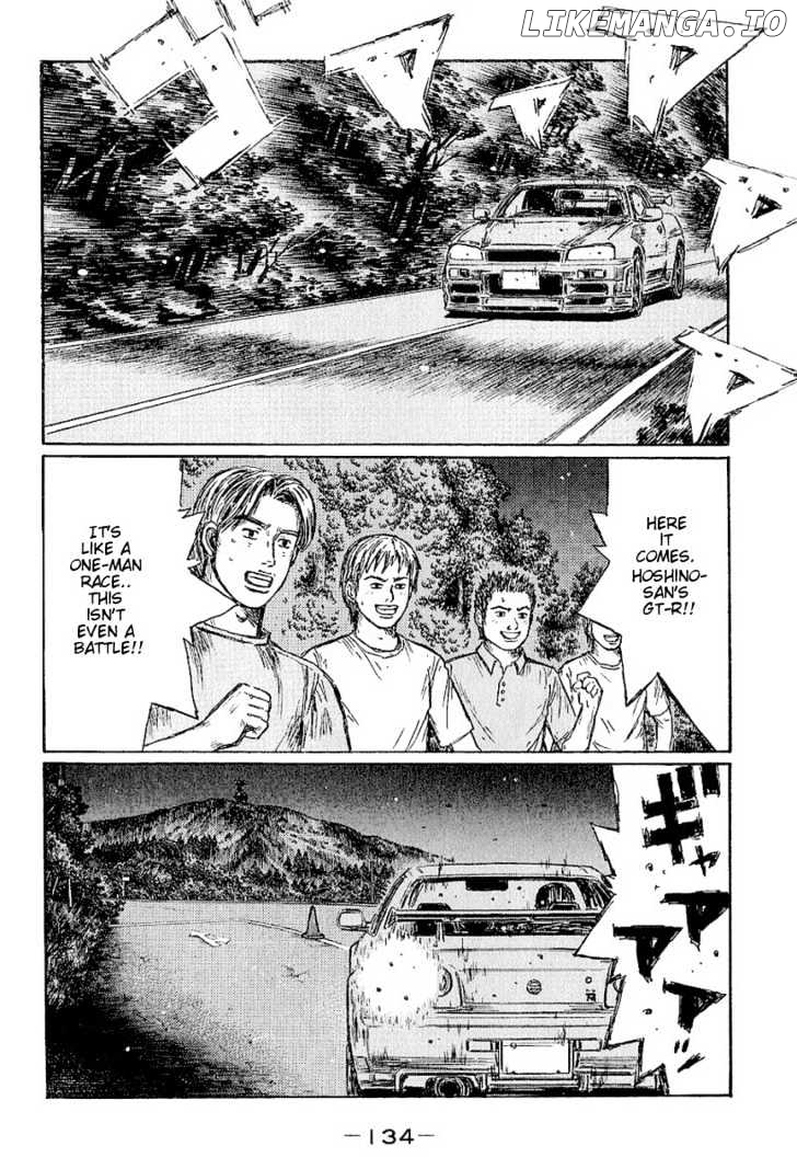 Initial D Chapter 401 - page 9