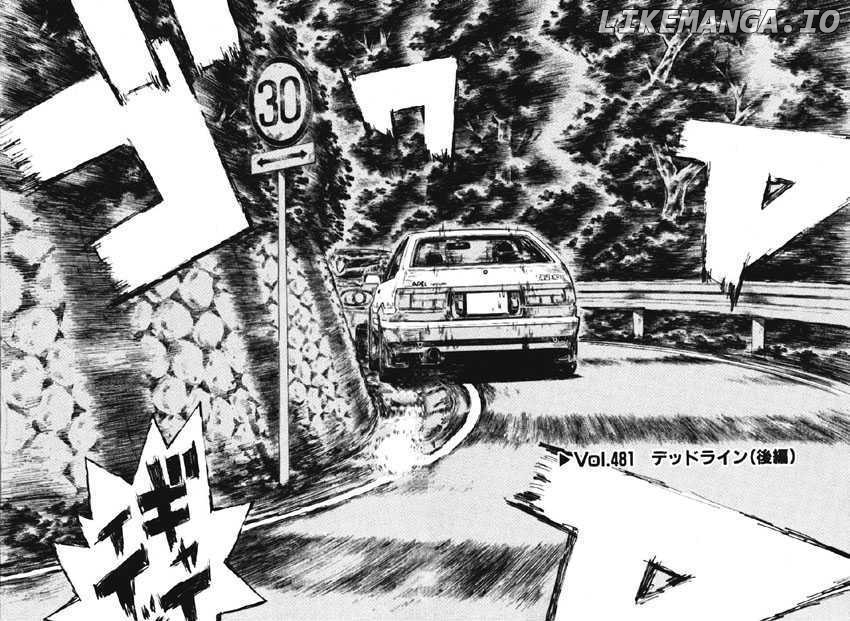 Initial D Chapter 481 - page 2