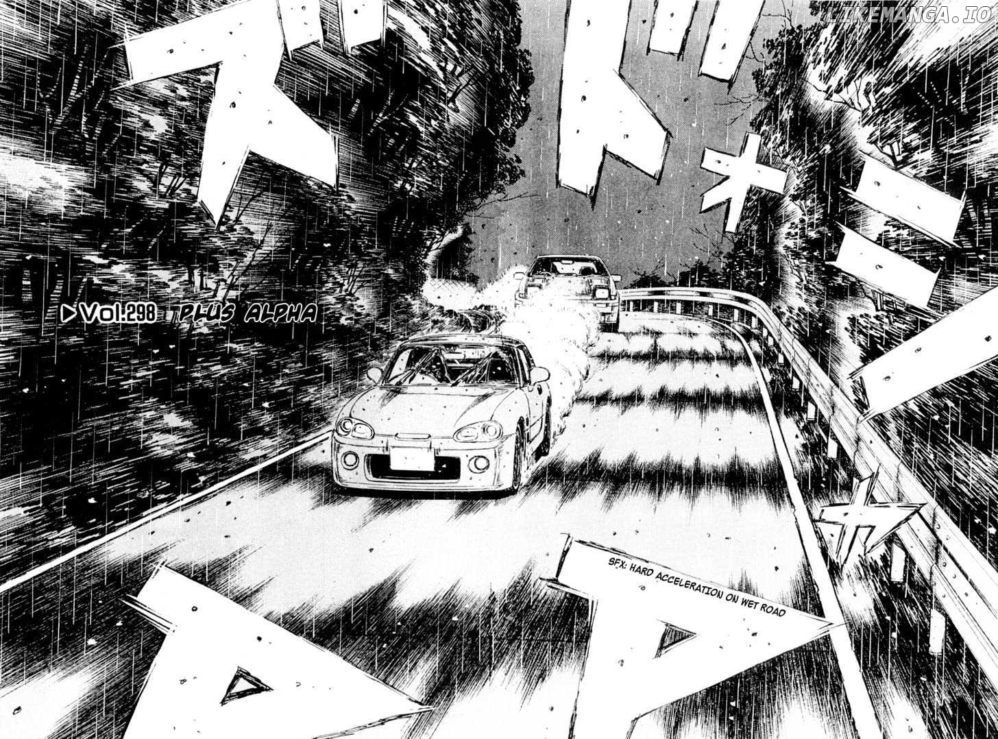 Initial D Chapter 298 - page 2