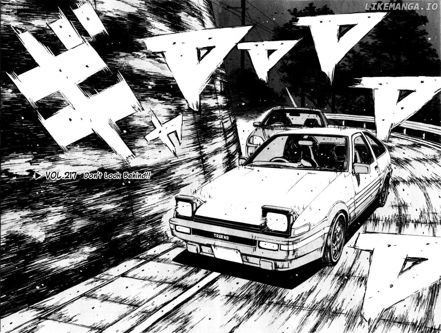 Initial D Chapter 217 - page 2