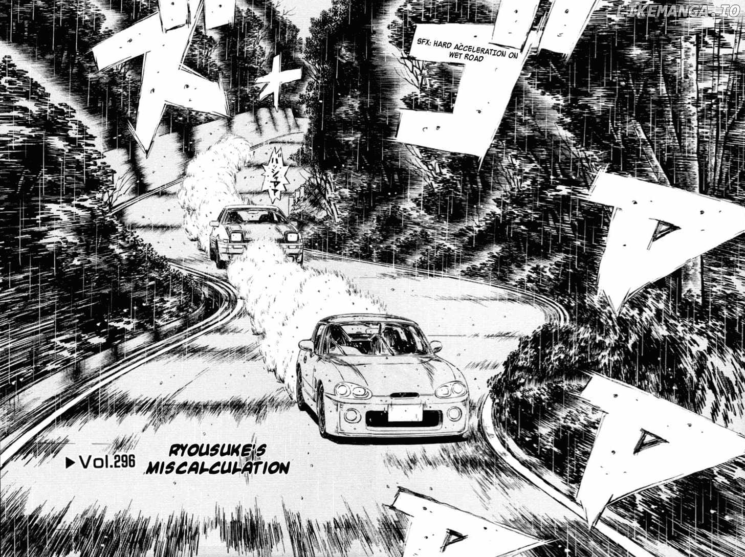 Initial D Chapter 296 - page 2
