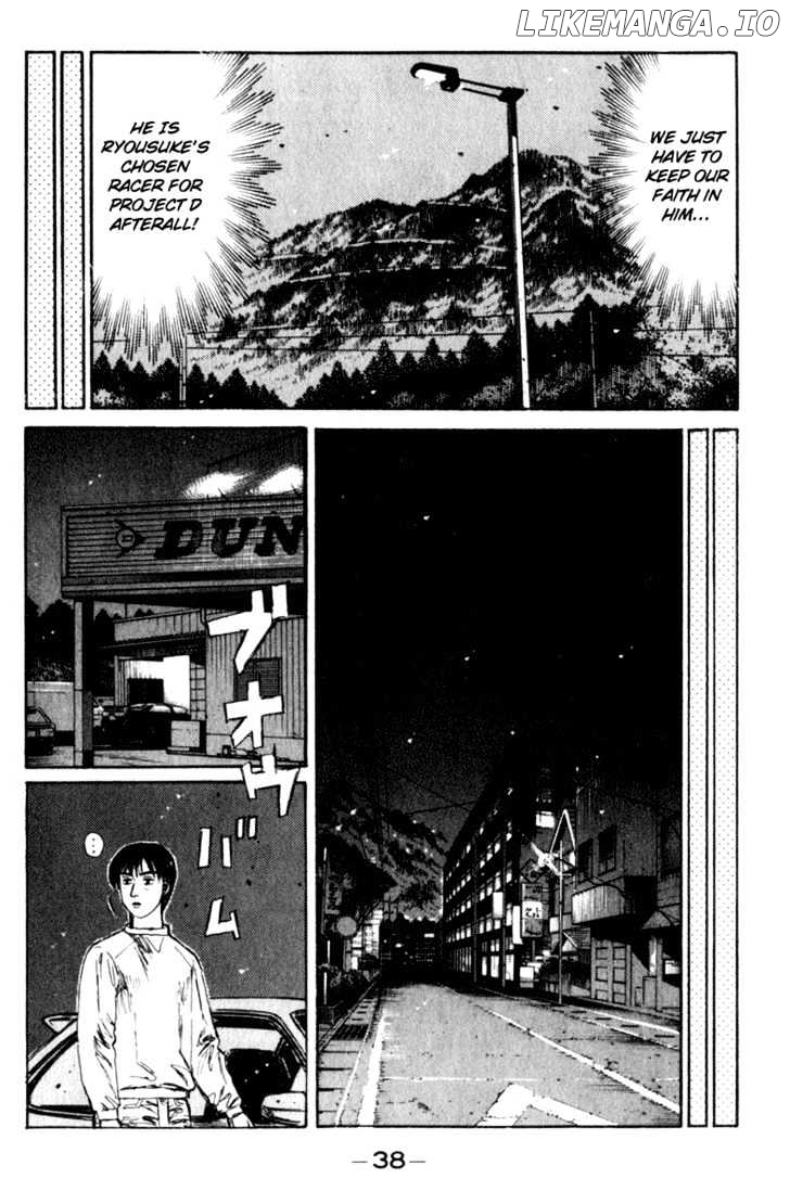Initial D Chapter 215 - page 3