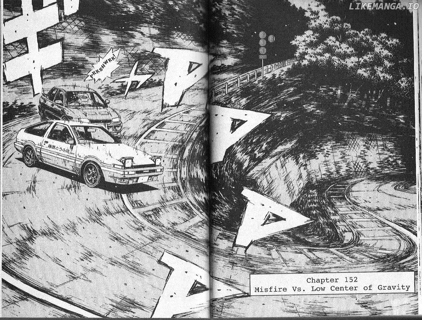 Initial D Chapter 152 - page 1