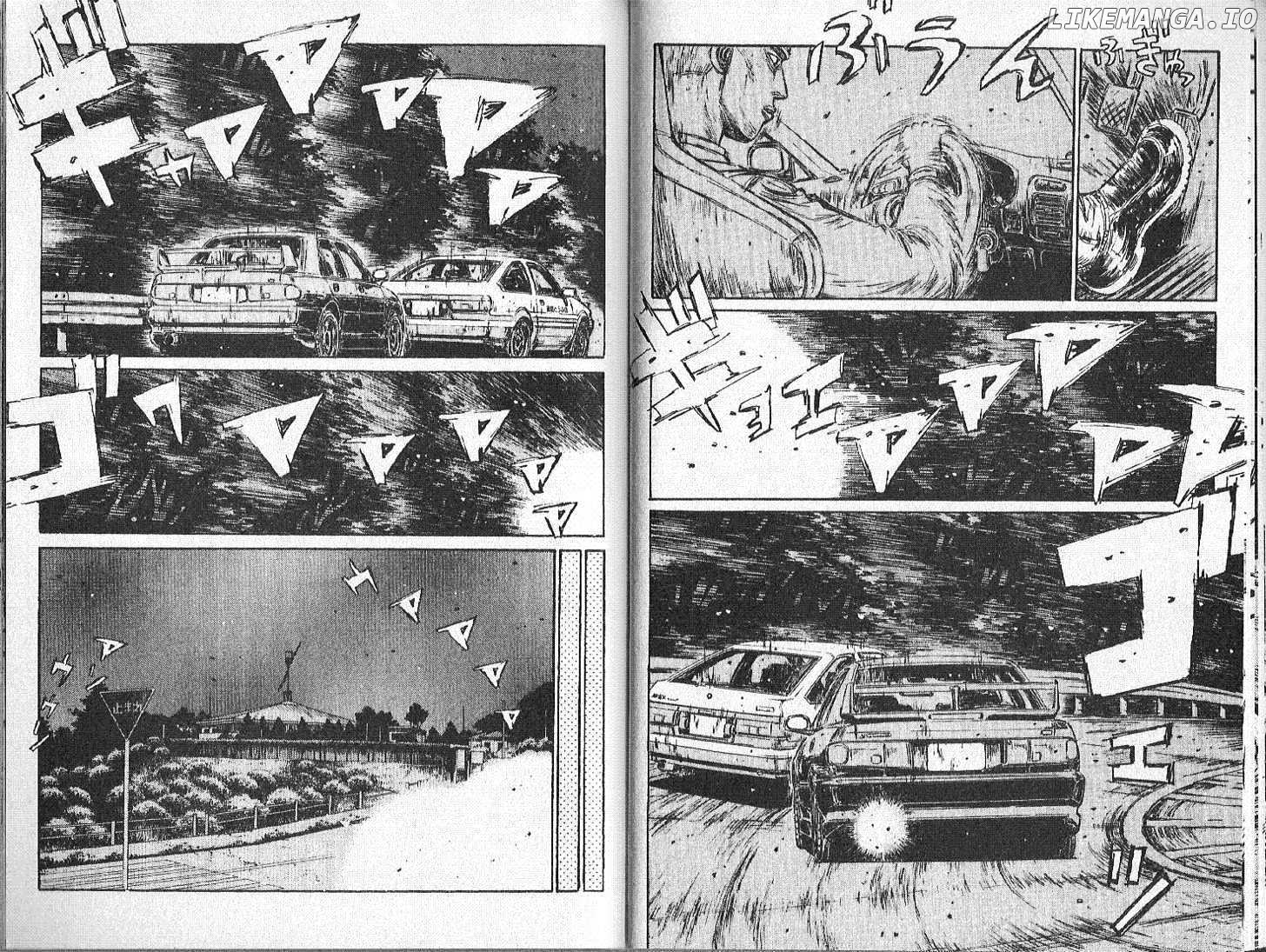 Initial D Chapter 152 - page 5