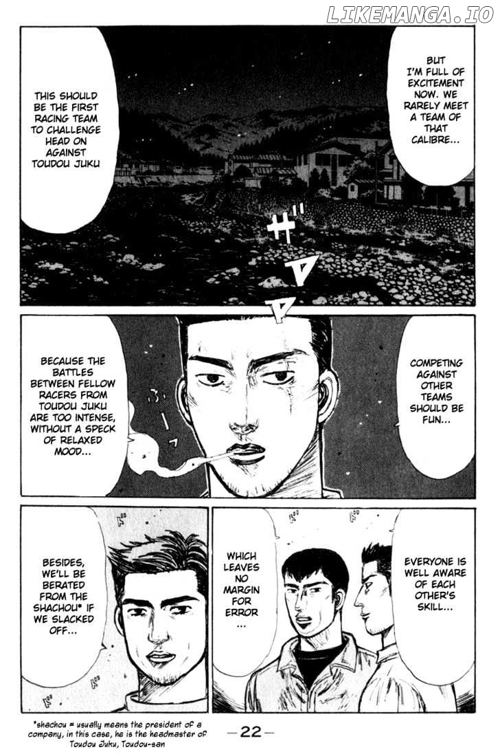 Initial D Chapter 214 - page 3