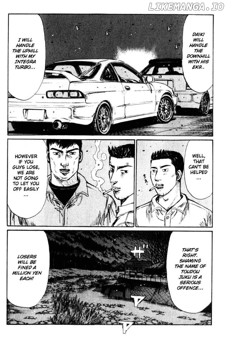 Initial D Chapter 214 - page 5