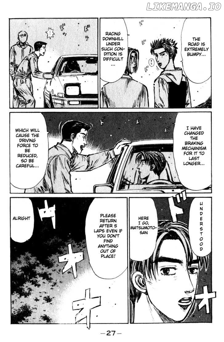 Initial D Chapter 214 - page 8