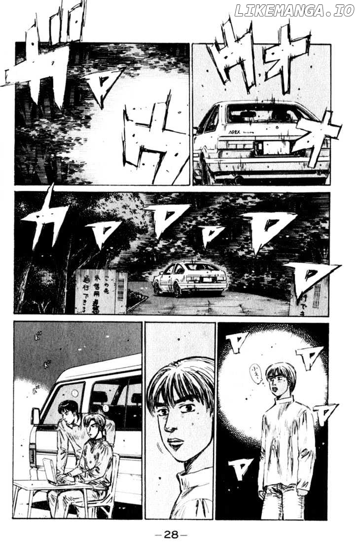 Initial D Chapter 214 - page 9