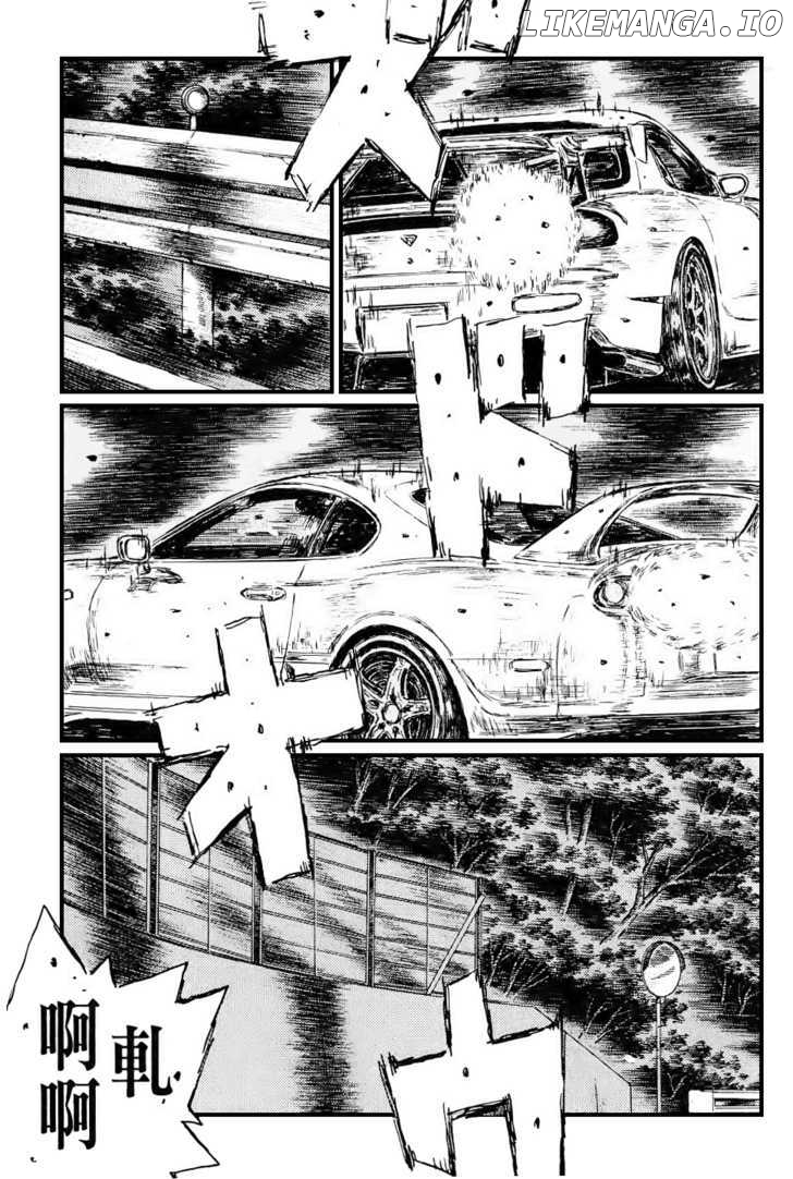 Initial D Chapter 535 - page 3