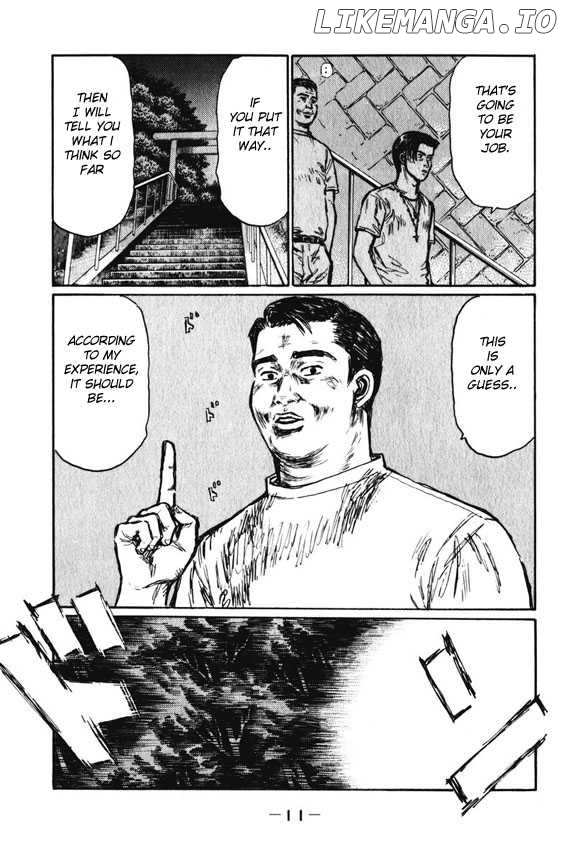 Initial D Chapter 455 - page 6