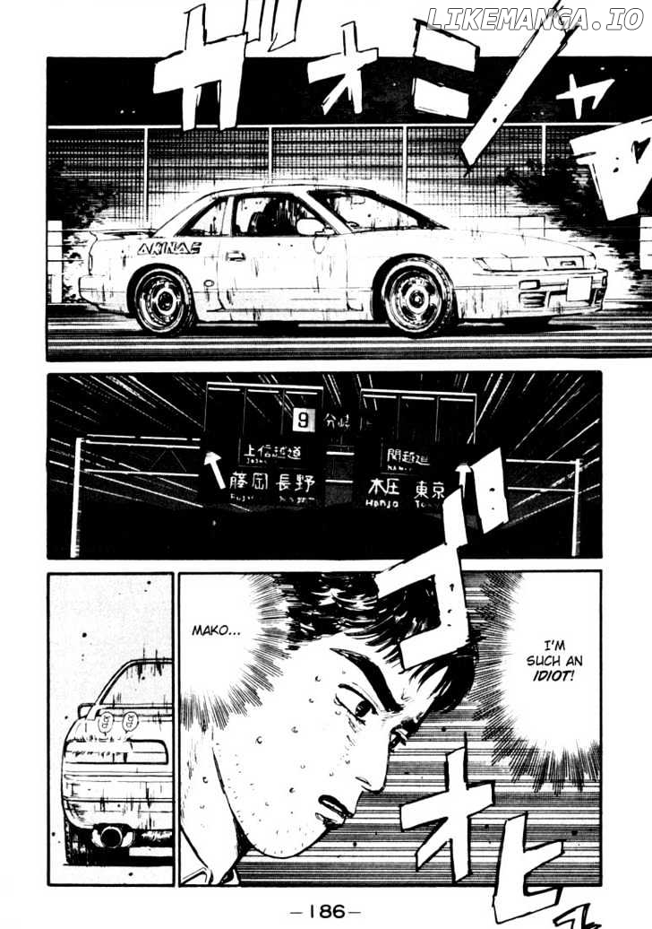 Initial D Chapter 64 - page 2