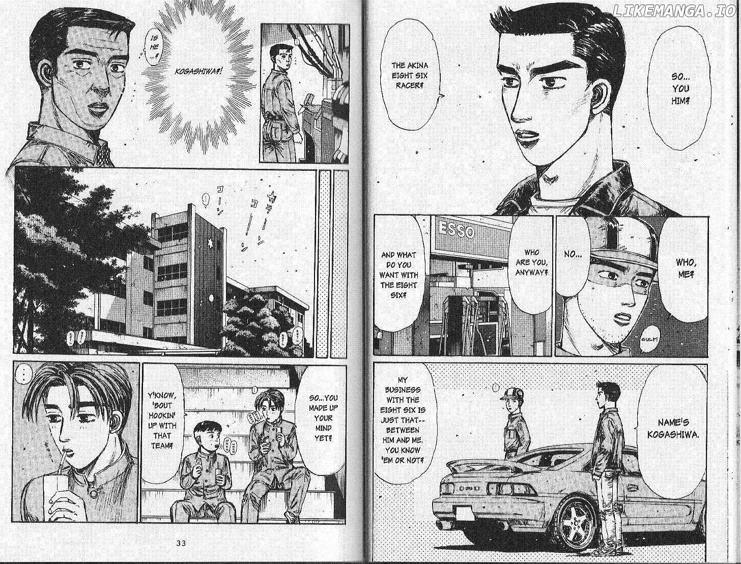 Initial D Chapter 160 - page 3