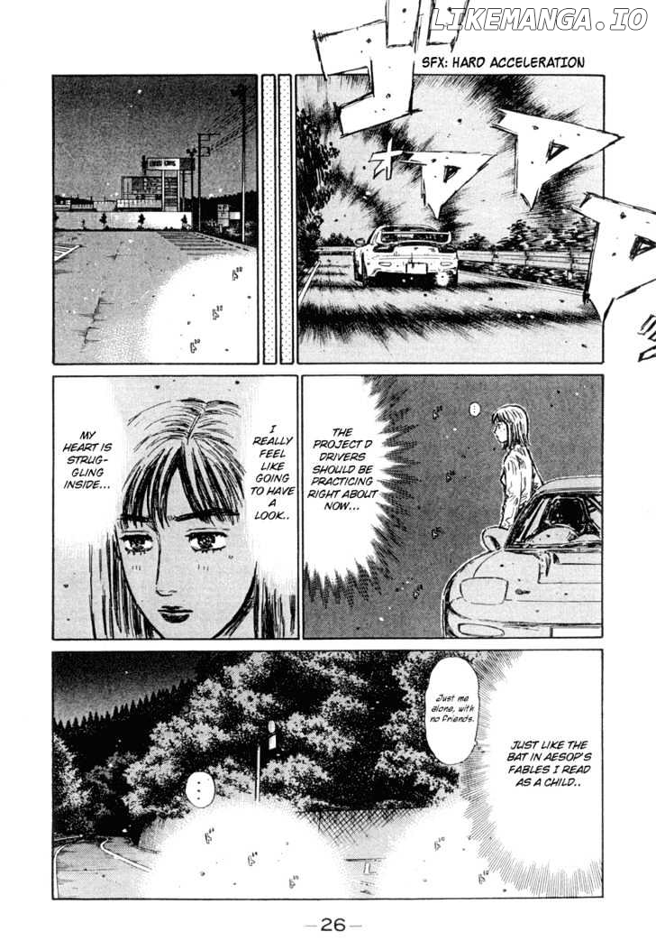 Initial D Chapter 291 - page 3