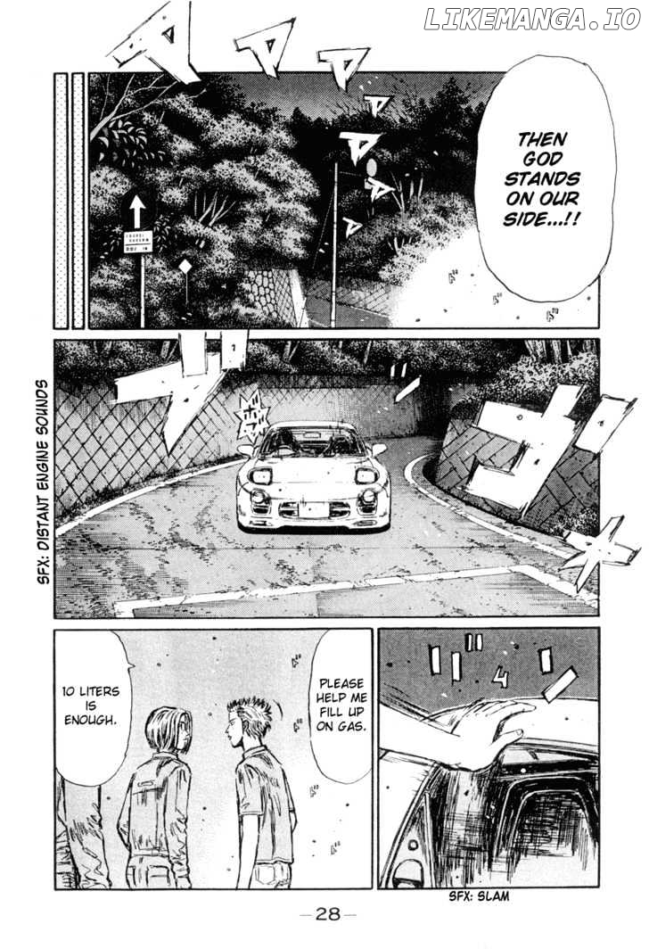 Initial D Chapter 291 - page 5