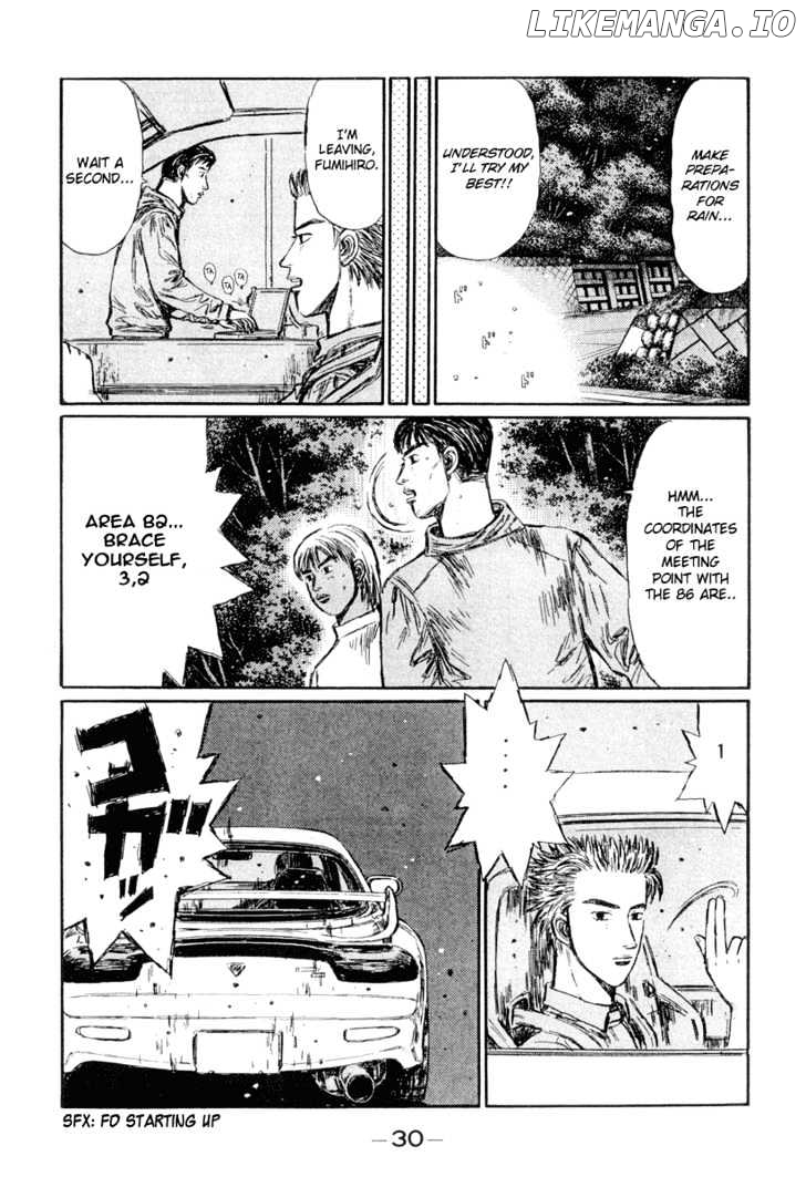 Initial D Chapter 291 - page 7