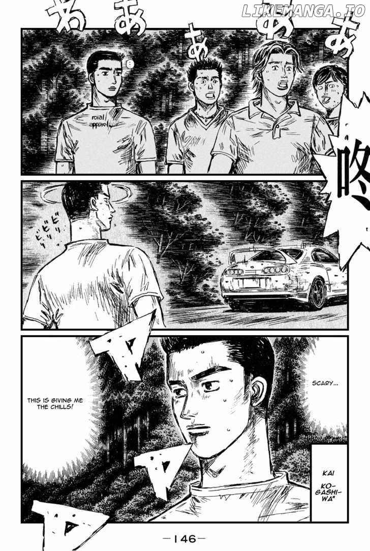 Initial D Chapter 533 - page 4
