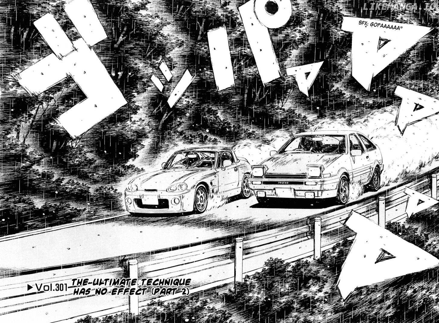 Initial D Chapter 301 - page 2